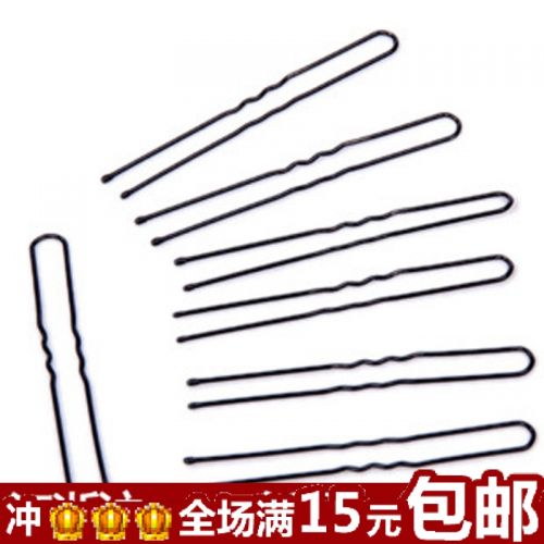 Accessoire cheveux en Alliage argenté ou plaqué or - Ref 1204791