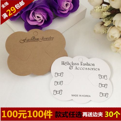 Accessoire cheveux - Ref 1204858