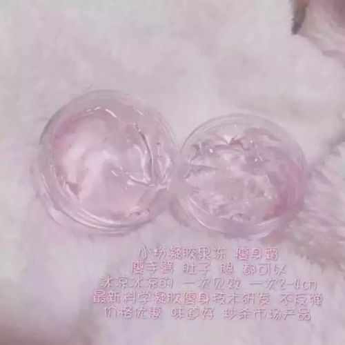 Accessoire cheveux - Ref 1204906