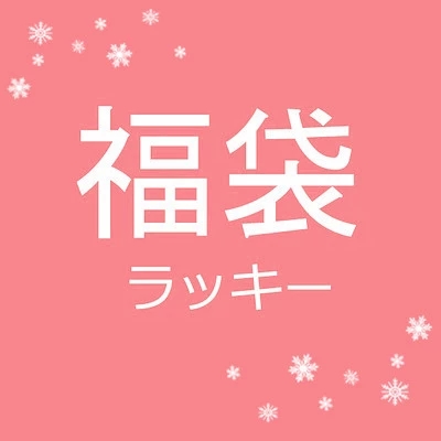 Accessoire cheveux - Ref 1204909