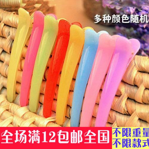 Accessoire cheveux - Ref 1204918