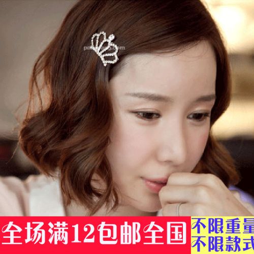 Accessoire cheveux - Ref 1204937