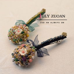 Accessoire cheveux - Ref 1204994