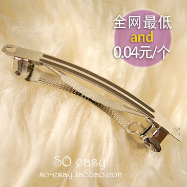 Accessoire cheveux - Ref 1205008