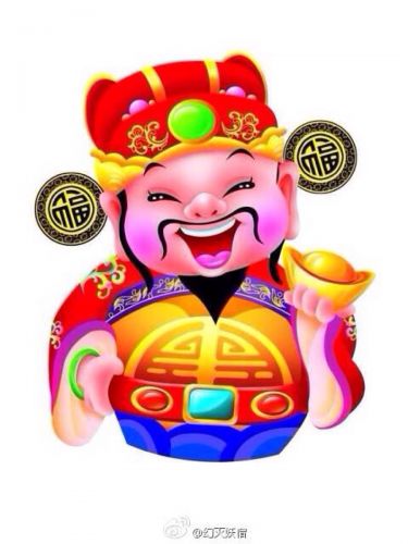 Accessoire cheveux - Ref 1205013