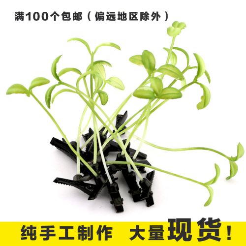 Accessoire cheveux - Ref 1205152