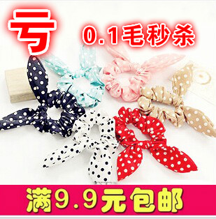 Accessoire cheveux en tissu - Ref 1205209