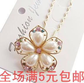 Accessoire cheveux - Ref 1205243