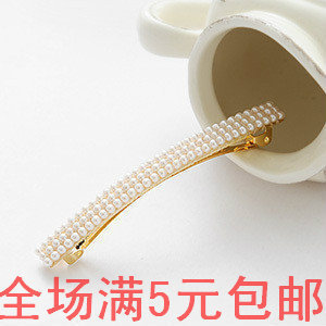 Accessoire cheveux - Ref 1205249