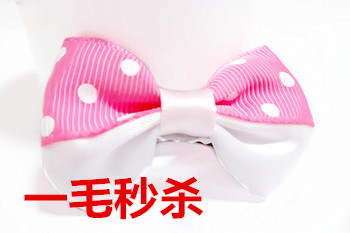 Accessoire cheveux en satin - Ref 1205288