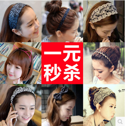 Accessoire cheveux - Ref 1205327