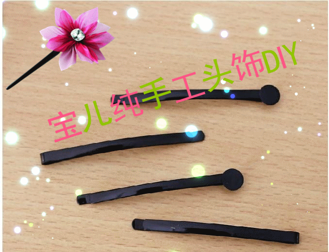 Accessoire cheveux en Alliage argenté ou plaqué or - Ref 1205357