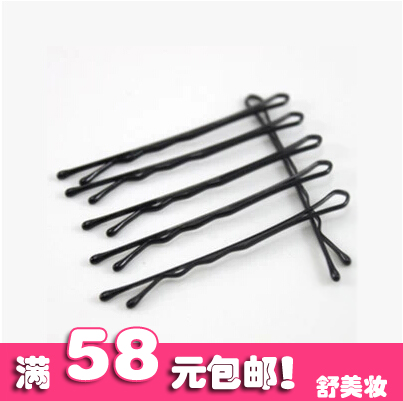 Accessoire cheveux - Ref 1205411