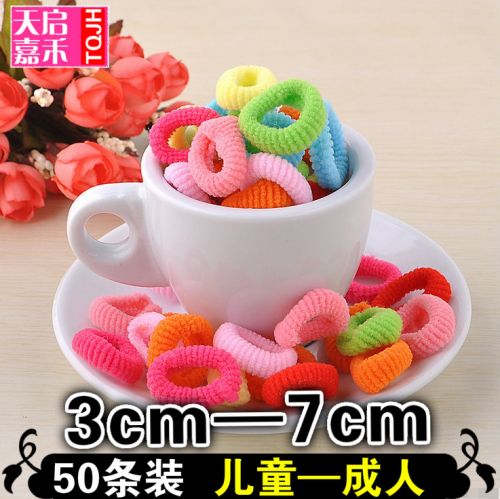 Accessoire cheveux - Ref 1205475