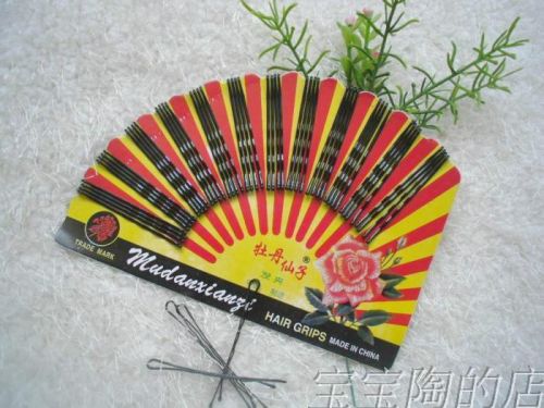 Accessoire cheveux - Ref 1205525