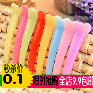 Accessoire cheveux - Ref 1205544