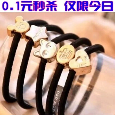 Accessoire cheveux en satin - Ref 1205581