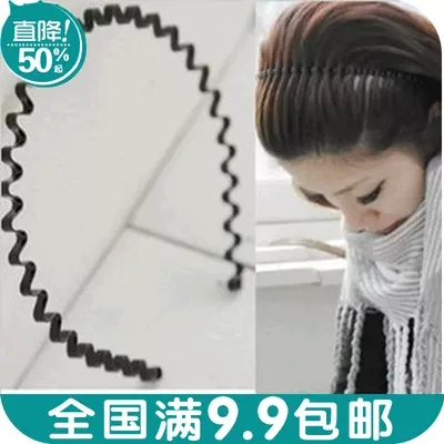 Accessoire cheveux - Ref 1205601