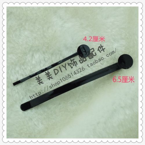 Accessoire cheveux - Ref 1205644