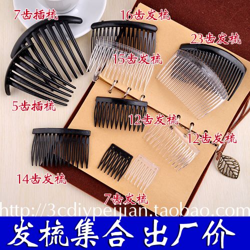 Accessoire cheveux - Ref 1205647