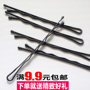 Accessoire cheveux en Alliage argenté ou plaqué or - Ref 1205657