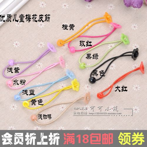 Accessoire cheveux en perlé - Ref 1205670