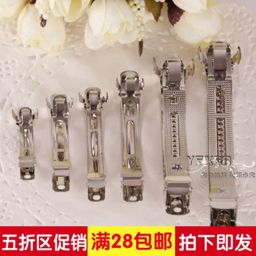 Accessoire cheveux en Alliage argenté ou plaqué or - Ref 1205676