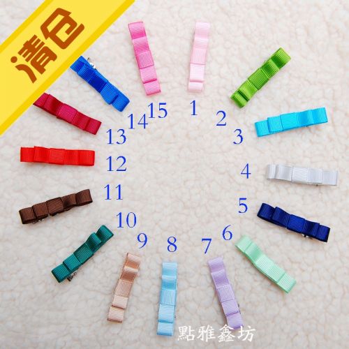 Accessoire cheveux en satin - Ref 1205680