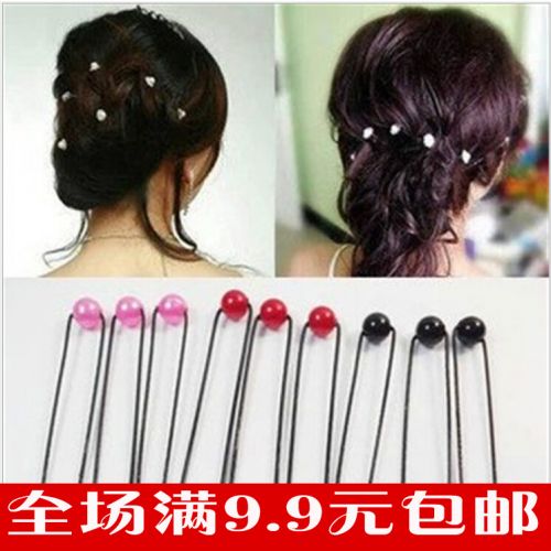 Accessoire cheveux en Alliage argenté ou plaqué or - Ref 1205687