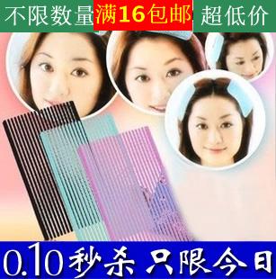 Accessoire cheveux en Alliage argenté ou plaqué or - Ref 1205759