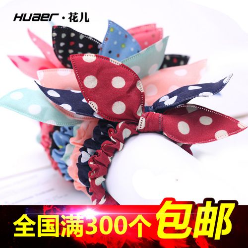 Accessoire cheveux en tissu - Ref 1205773