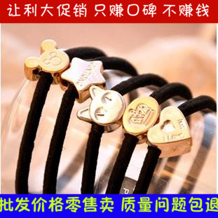 Accessoire cheveux LOVE ME - Ref 1205794