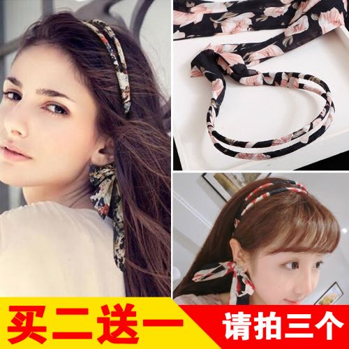 Accessoire cheveux HELLO HAIR en tissu - Ref 1205908