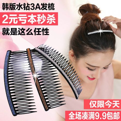 Accessoire cheveux en pierres Cristal - Ref 1205911