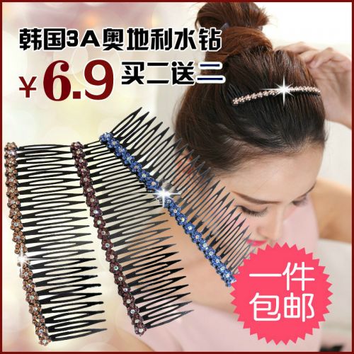 Accessoire cheveux en pierres Cristal - Ref 1205937