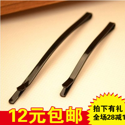 Accessoire cheveux en Alliage argenté ou plaqué or - Ref 1205966