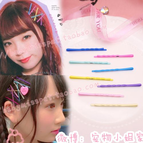 Accessoire cheveux - Ref 1206013