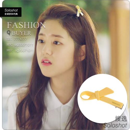 Accessoire cheveux - Ref 1206714