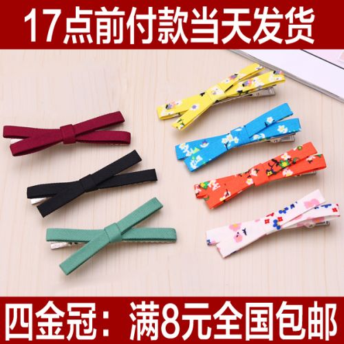Accessoire cheveux en tissu - Ref 1207374