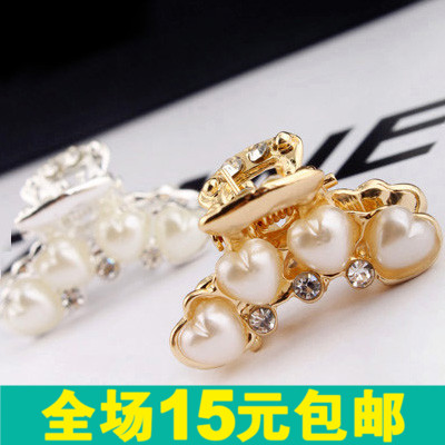 Accessoire cheveux en Alliage argenté ou plaqué or - Ref 1207386