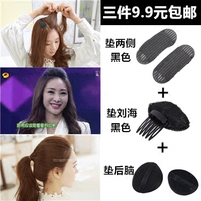 Accessoire cheveux - Ref 1207388