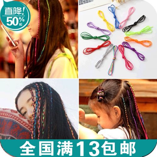Accessoire cheveux - Ref 1208786