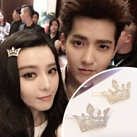 Accessoire cheveux en Alliage argenté ou plaqué or - Ref 1209091