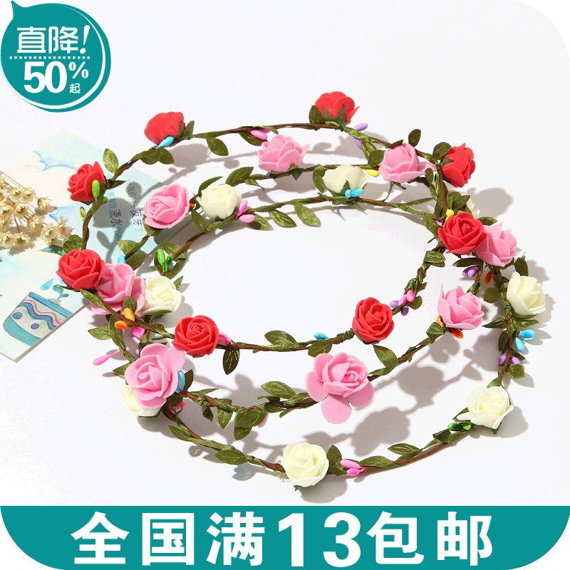 Accessoire cheveux - Ref 1209127