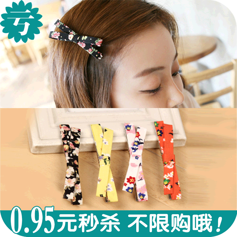 Accessoire cheveux en tissu - Ref 1209141