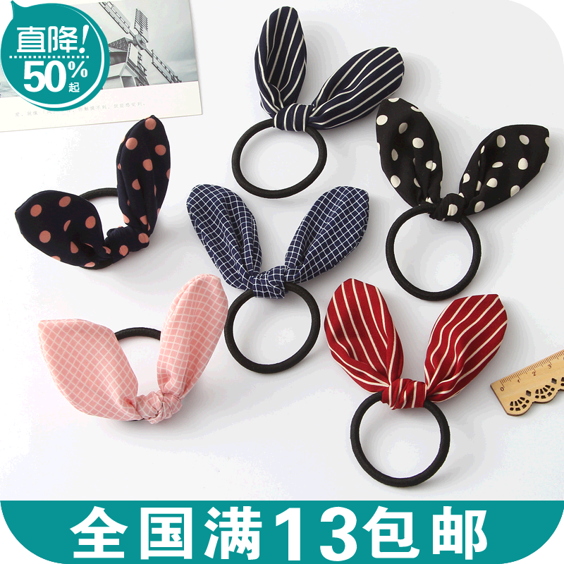Accessoire cheveux - Ref 1209150