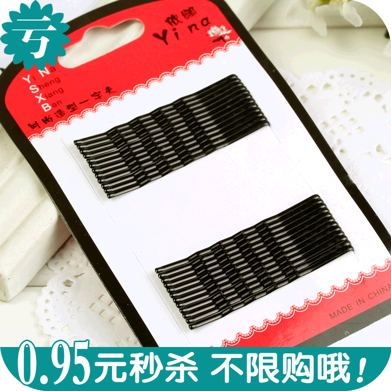 Accessoire cheveux - Ref 1209165