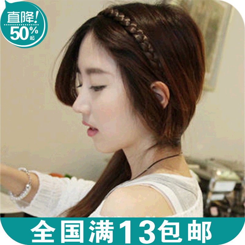 Accessoire cheveux - Ref 1209167