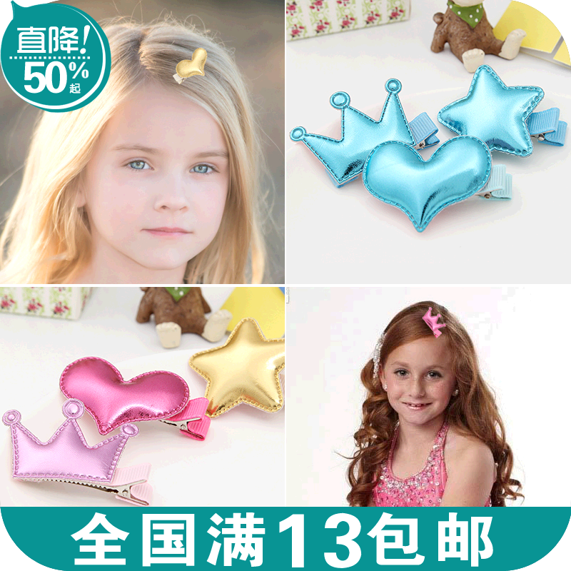 Accessoire cheveux - Ref 1209177