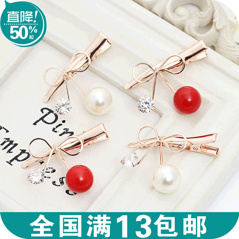 Accessoire cheveux en Alliage argenté ou plaqué or - Ref 1209196